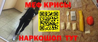 прущая мука Дубна
