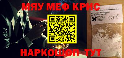 прущая мука Дубна