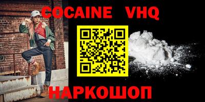прущая мука Дубна