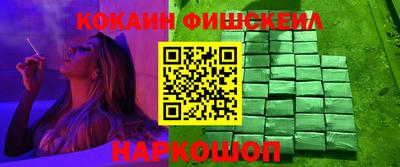 прущая мука Дубна