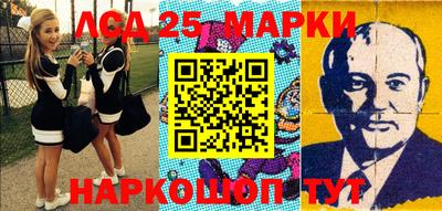 мяу мяу кристалл Донской