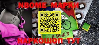 прущая мука Дубна