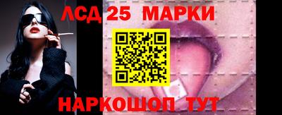 мяу мяу кристалл Донской
