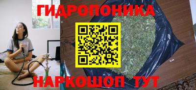 мяу мяу кристалл Донской