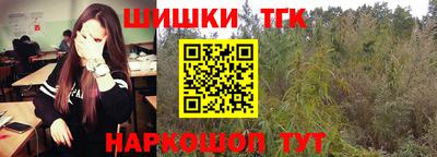 мяу мяу кристалл Донской