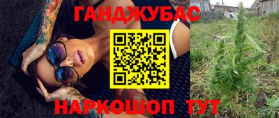 прущая мука Дубна