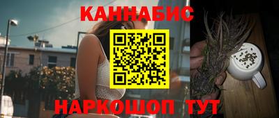мяу мяу кристалл Донской