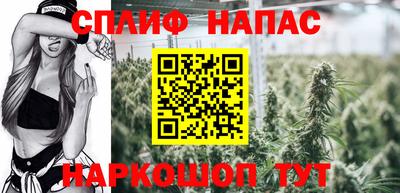 прущая мука Дубна