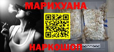 спиды Донецк