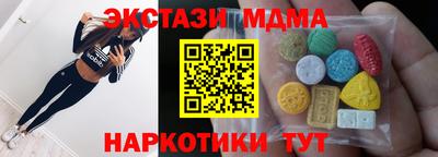 прущая мука Дубна