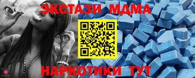 прущая мука Дубна