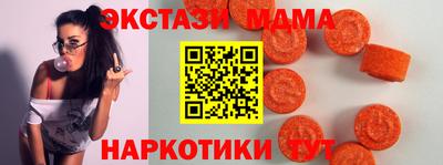 прущая мука Дубна