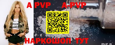 прущая мука Дубна