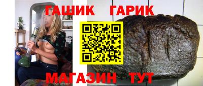 спиды Донецк