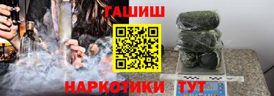 мяу мяу кристалл Донской