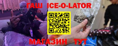 прущая мука Дубна