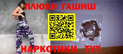 мяу мяу кристалл Донской