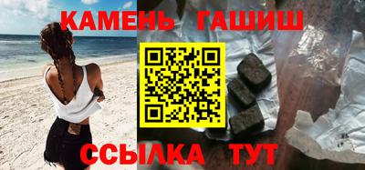 мяу мяу кристалл Донской