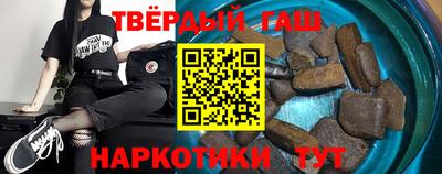 спиды Донецк