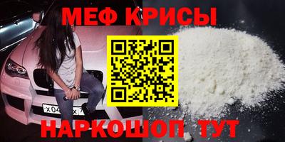 прущая мука Дубна