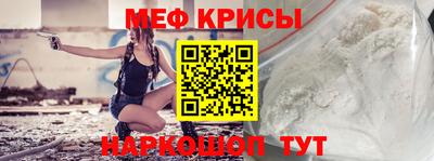 прущая мука Дубна