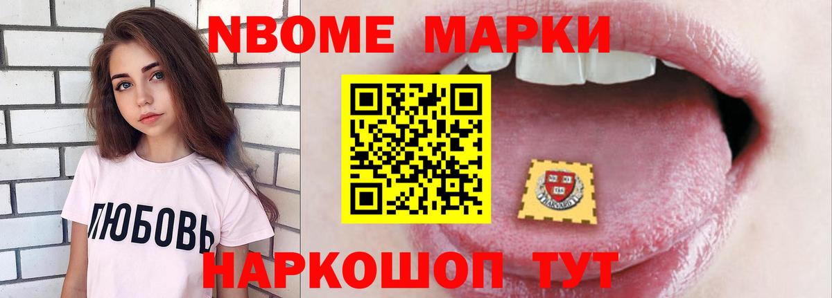 Лсд 25 экстази ecstasy  ЛСД экстази  Магадан  Лсд 25 экстази ecstasy  Вход с VPN 